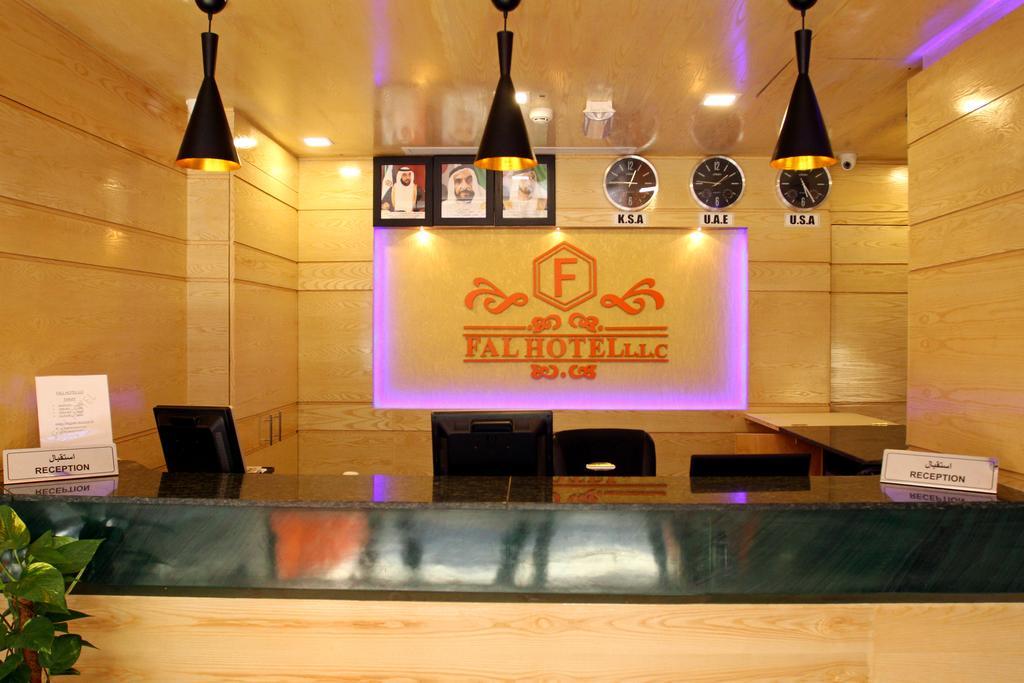 Fal Hotel L.L.C Dubai Esterno foto