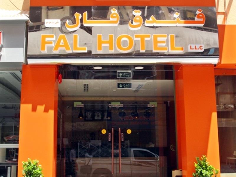 Fal Hotel L.L.C Dubai Esterno foto